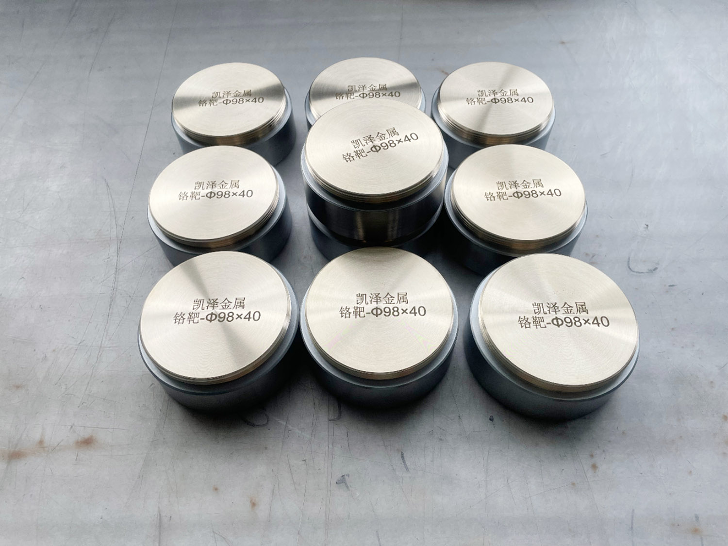 硬核材料突圍！鉻靶材如何撐起顯示光伏與半導(dǎo)體產(chǎn)業(yè)?