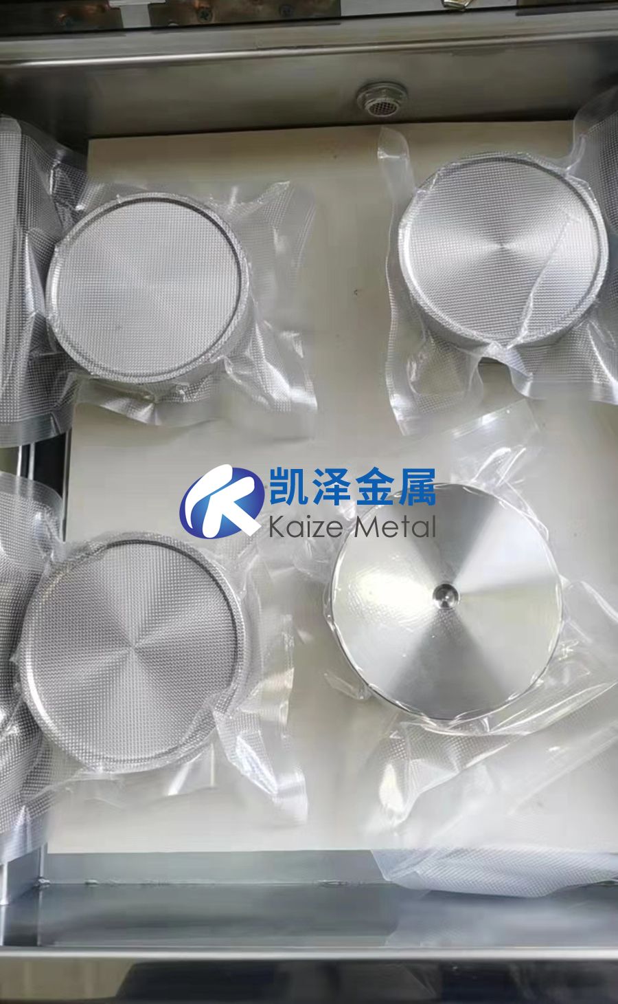 靶材技術成熟度等級劃分及定義國家標準規范