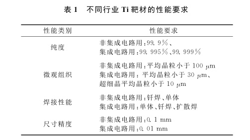 1649931292727046.jpg b1.jpg