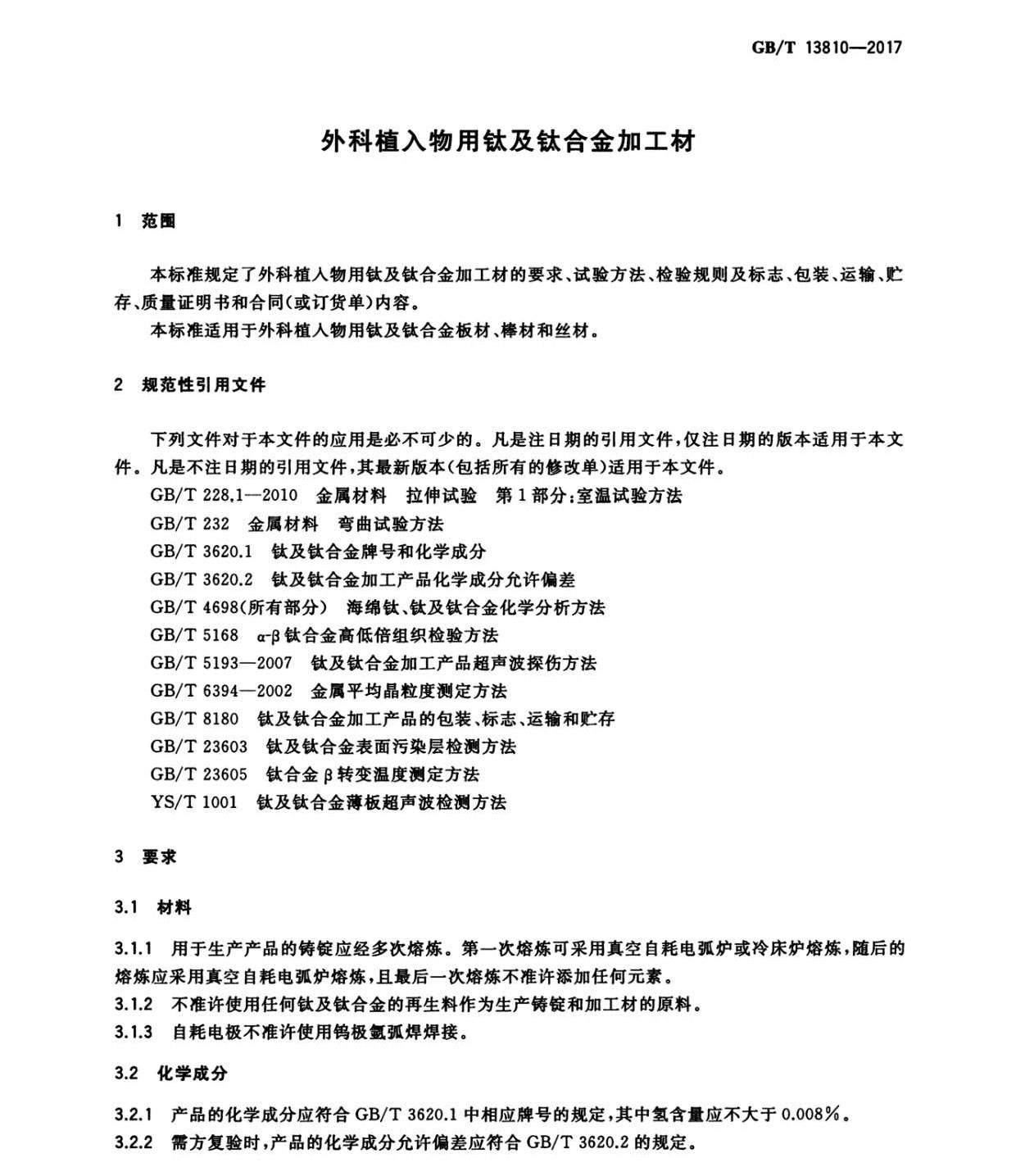 1665412454342244.jpg 5.jpg