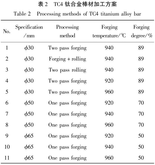 1686564223250598.jpg b2.jpg