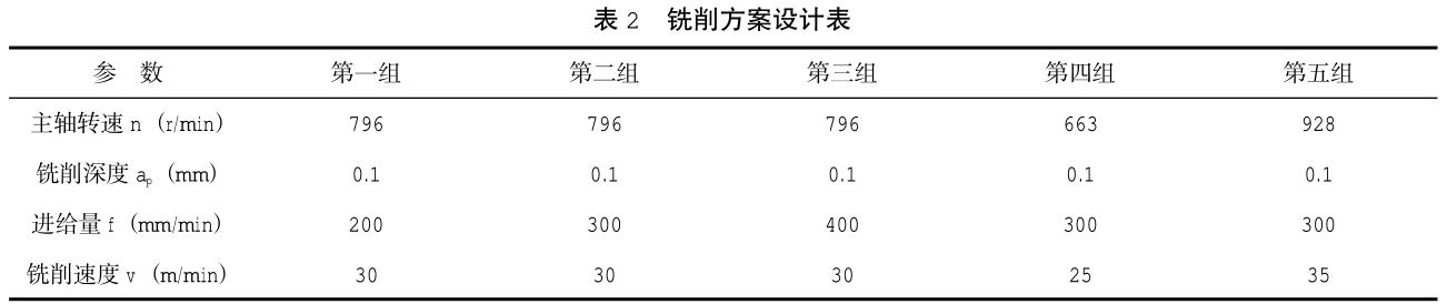 1695636616466160.jpg b2.jpg