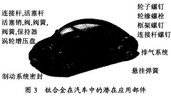 1695656240667889.jpg t3.jpg