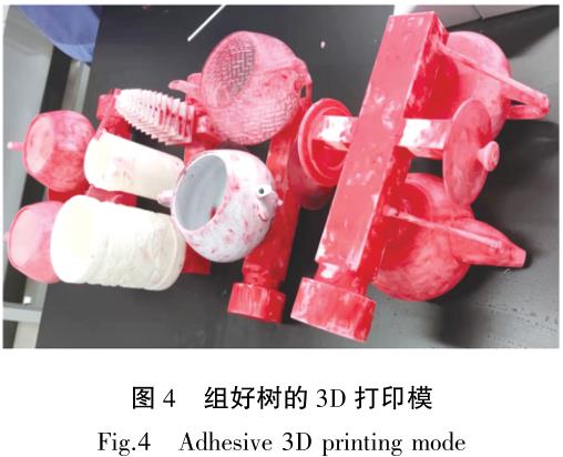 1721702826435347.jpg t4.jpg