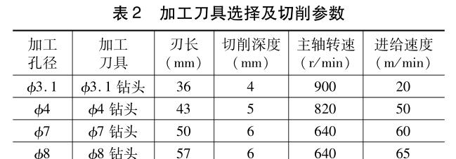 1700401353744286.jpg b2.jpg