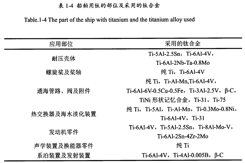 1725416151936932.jpg 未標題-8.jpg