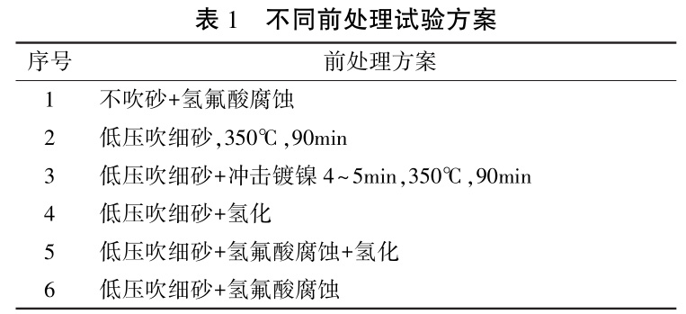 1727922379755179.jpg b1.jpg