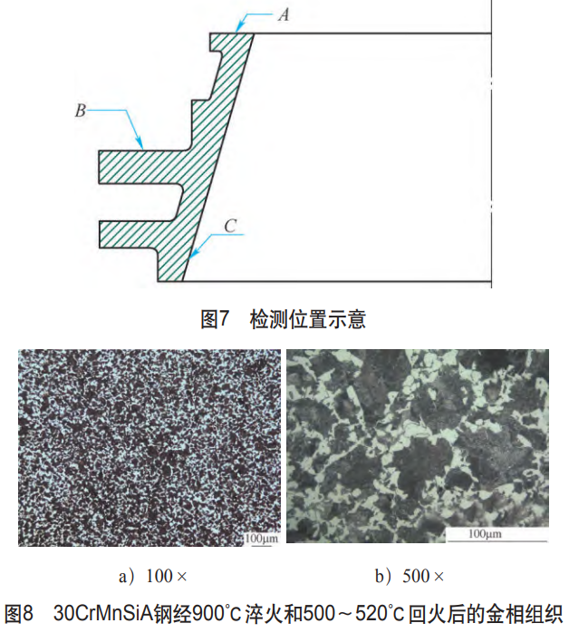 1752978424560422.png 截圖20250720100130.png