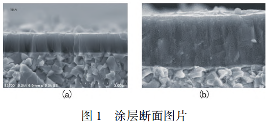 1752982093756503.png 截圖20250720112635.png