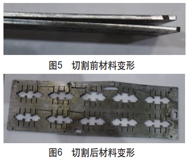 1763954254406590.png 截圖20251124100057.png