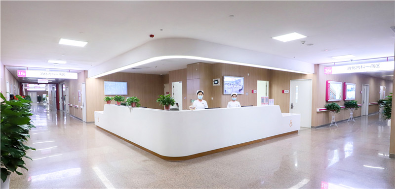 消化護(hù)士站