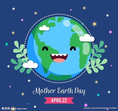 世界地球日———預(yù)防保健科義診