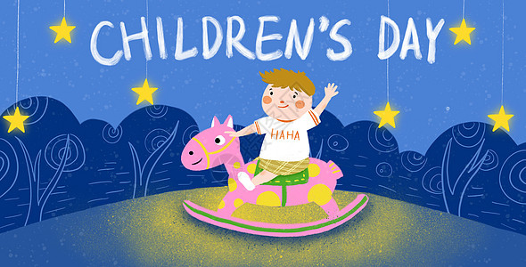 呵護(hù)健康，放飛夢想，義診活動，慶六一