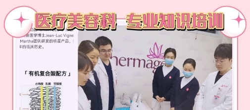 精進(jìn)技藝 時(shí)刻保持學(xué)習(xí)進(jìn)取的好心態(tài)~