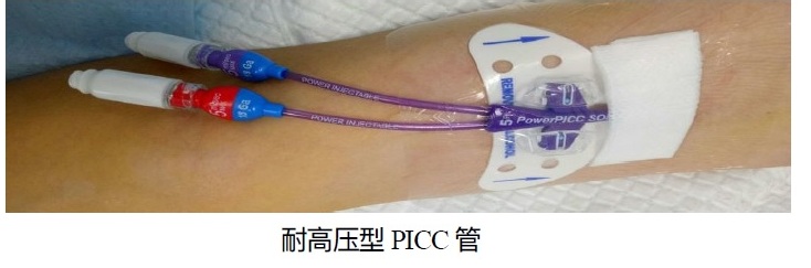 影像科 新技術(shù)臨床應(yīng)用周刊第9季