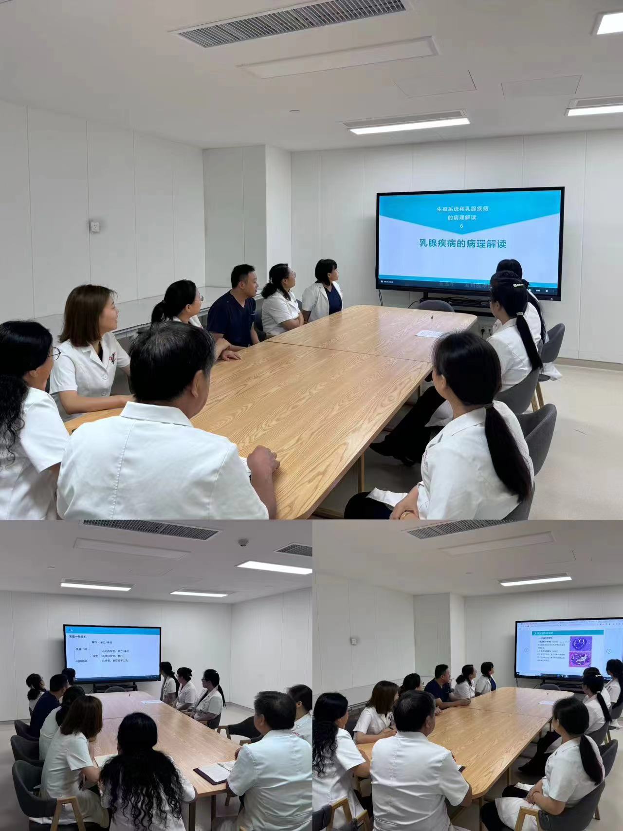 病理科專(zhuān)業(yè)知識(shí)學(xué)習(xí)