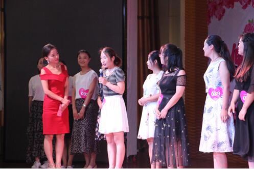 情定高新 遇見最美的你