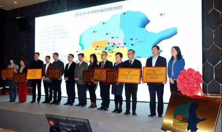 西安高新醫(yī)院成為西安市衛(wèi)計(jì)委第一批急性缺血性腦卒中救治定點(diǎn)醫(yī)院