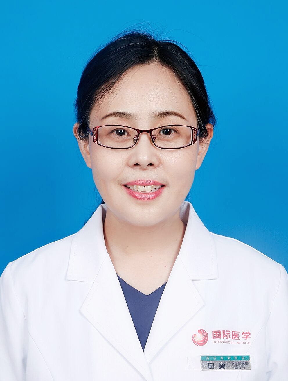 中醫(yī)肛腸科 田穎 主任醫(yī)師 科副主任.jpg