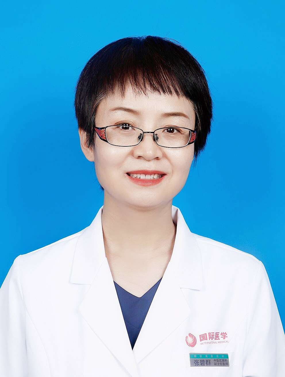 中醫(yī)肛腸科 張碧群 副主任醫(yī)師.jpg