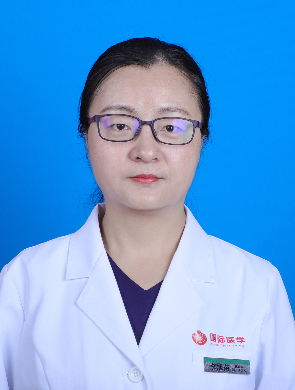 病理科 李旭苗.jpg