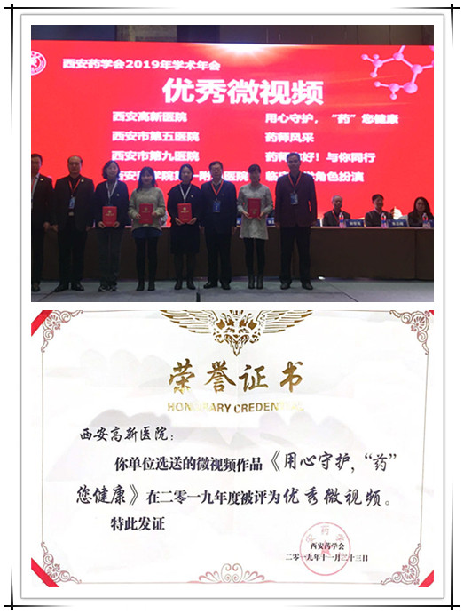 webwxgetmsgimg (6)_副本.jpg